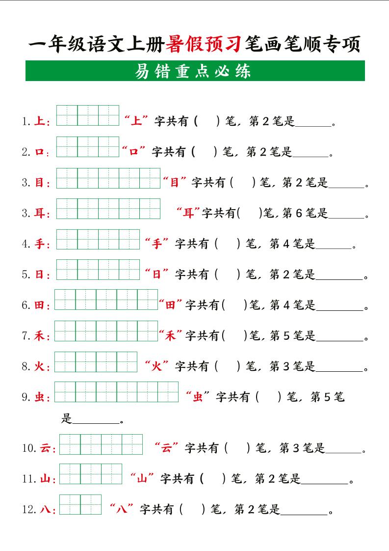 862dc805b083bc11b02de6a39cbf3bb5.jpg 11.jpg