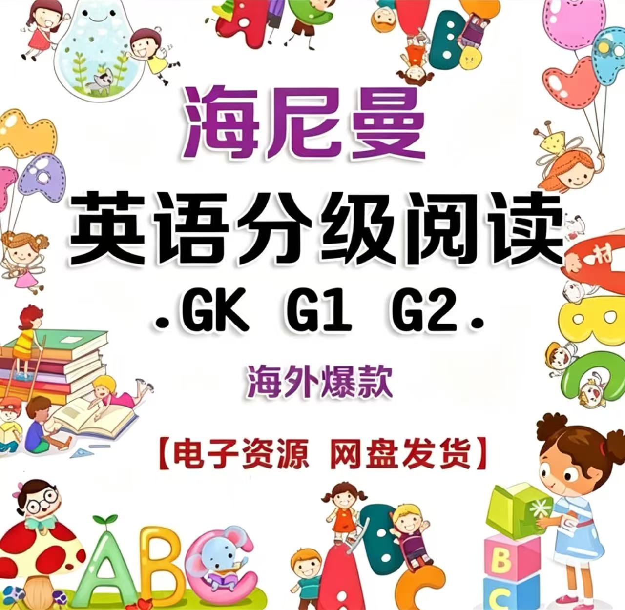 7c5f9059cc3a50d328d4ad90ab326926.jpg ab1035234bd9304e845ff0c14713baf4.jpg