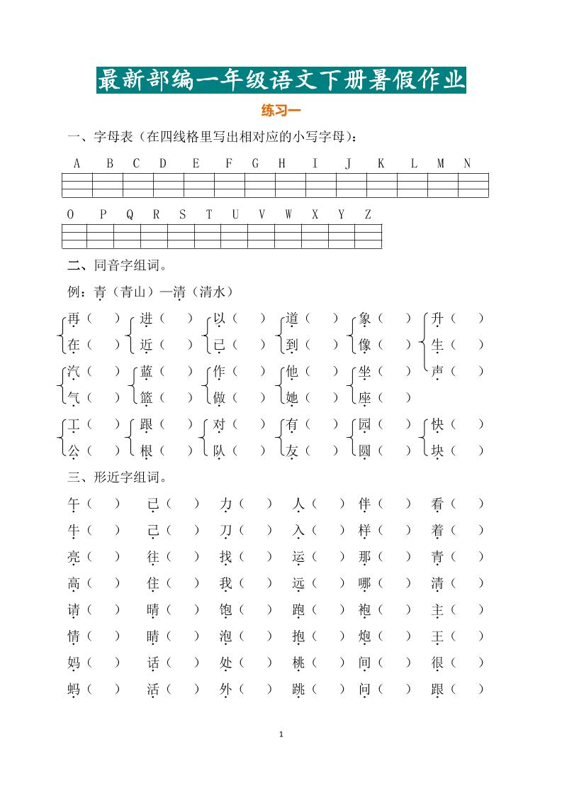 021ca612ff257a2f64a78825b3c9fed7.jpg 1.jpg