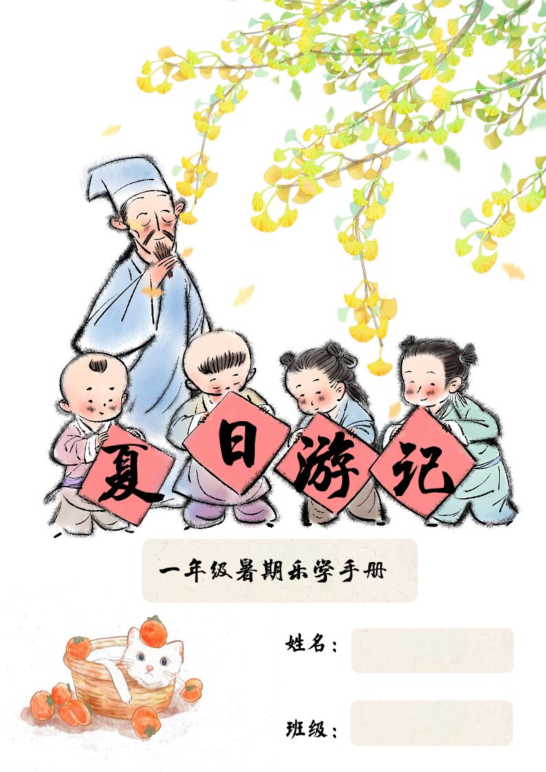 706c0391c1d16a1ac2b84ac55795b85b.jpg 微信图片_2026-06-24_161014_876.jpg