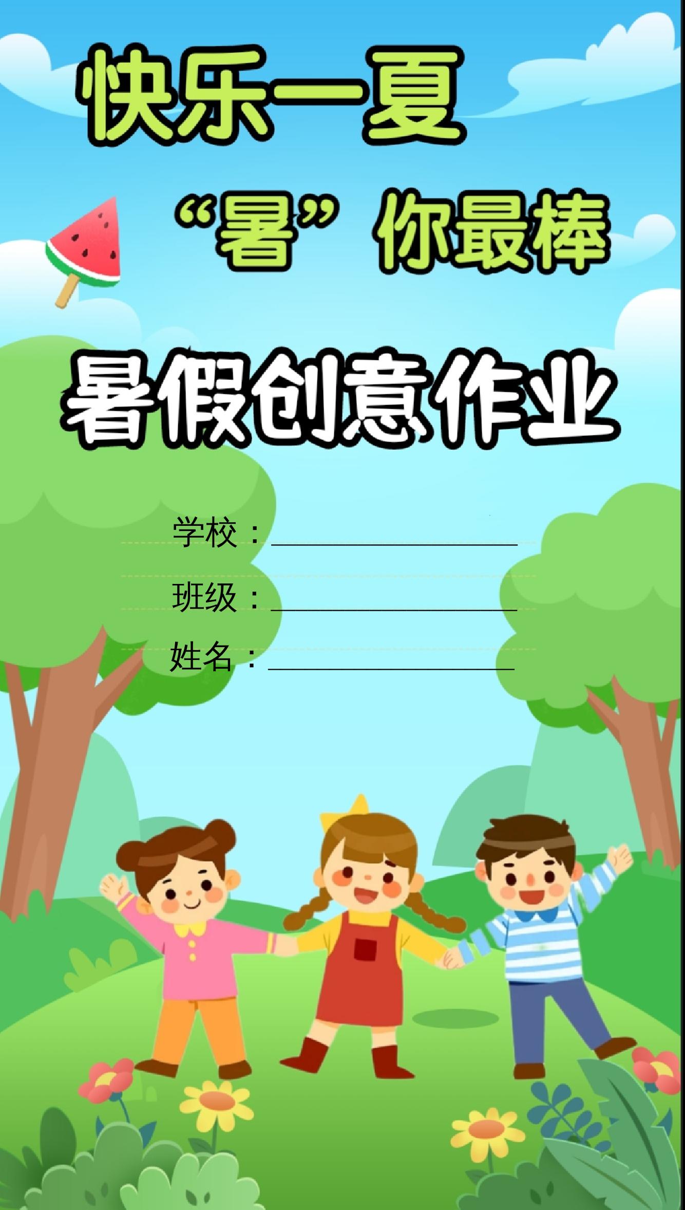 717b4de5f26718772fcecc064d287ced.jpg 微信图片_2026-06-24_155122_178.jpg