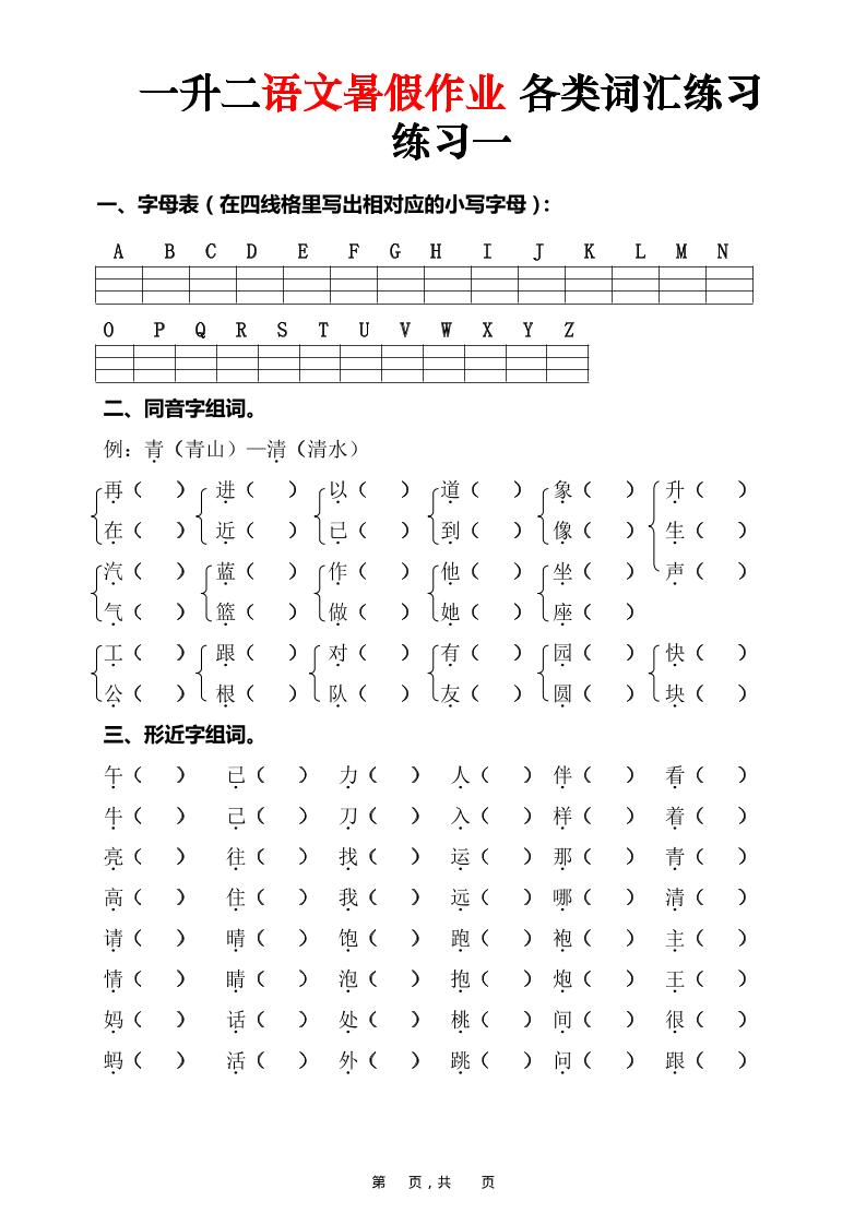 f85e8d384b68ee3e25ab71a1a8e12e37.jpg 1.jpg