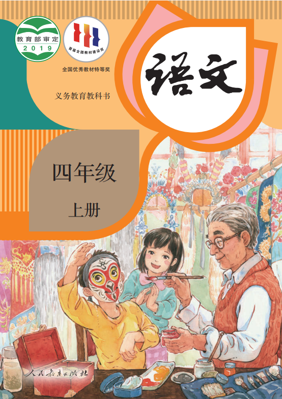 e9d11f7b-b60d-4b73-985f-980ab00f599f.png