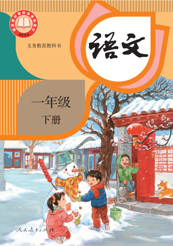 a44c7cb6-8eea-4634-aa87-a5c2091e2810.png