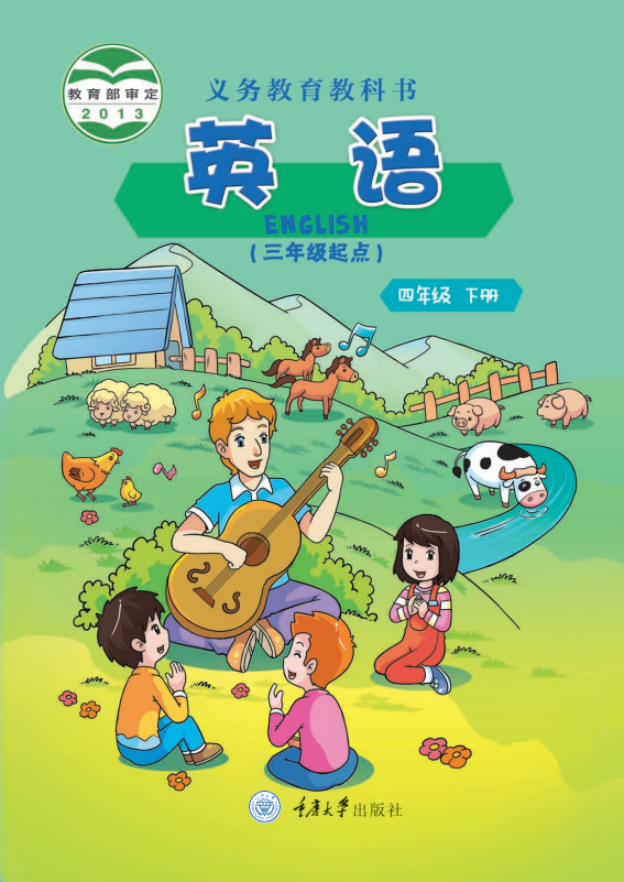 b477e8bb-ccb1-4f13-95f0-a6b519bf07fa.png