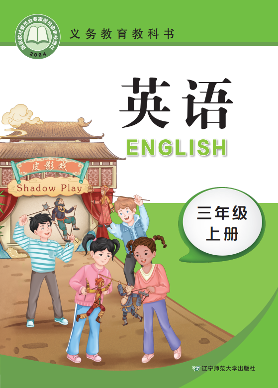 e10cd2b4-38c2-465d-a7c1-20707627fdac.png