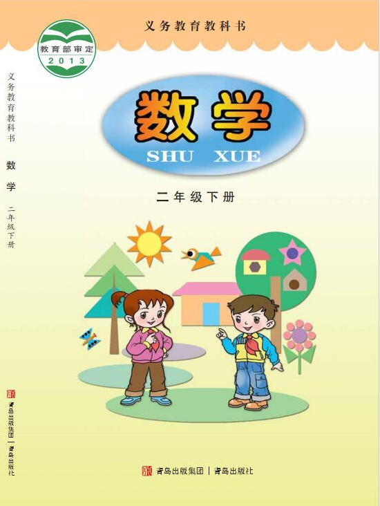 ab1d8ffd-9332-4048-83cb-1c6041ec0f9a.png