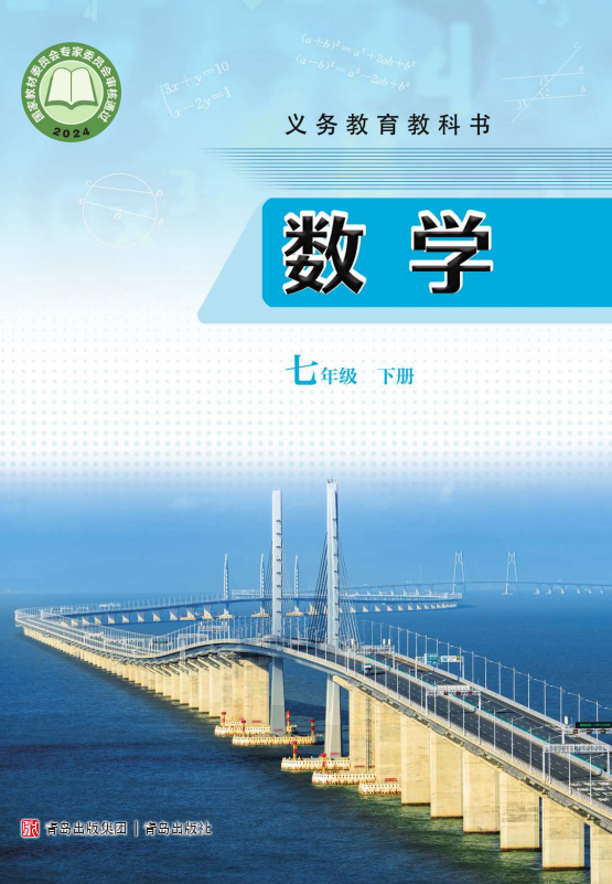 86b7ee23-808d-4998-878a-37bafeccba49.png