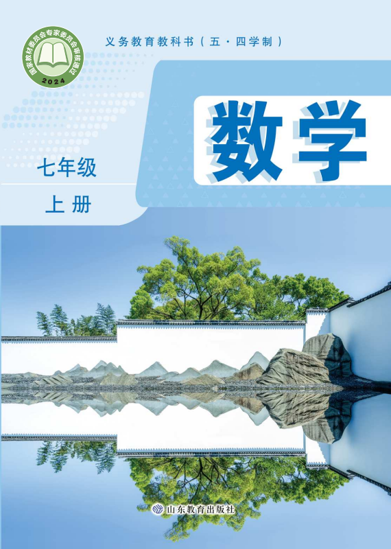 ce75b496-952b-4950-9e7e-f93e9a988f88.png