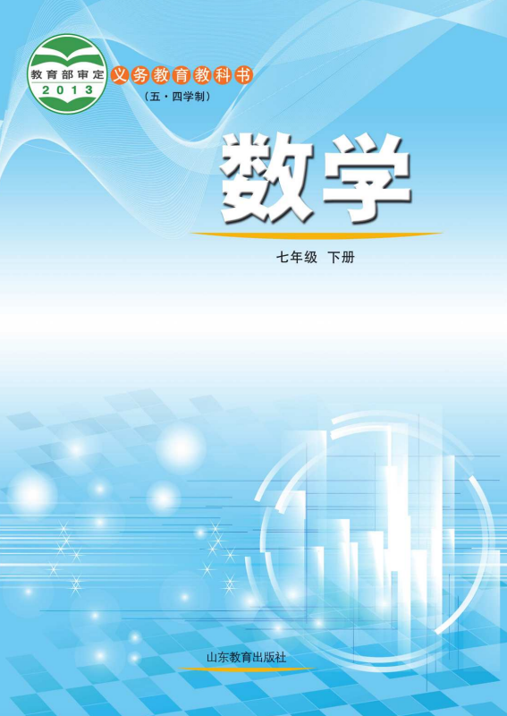 9d6ae66d-076c-4d65-964f-83b5aff7b497.png
