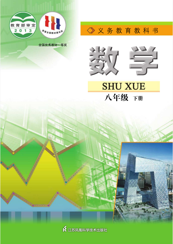 6d57a1a0-400c-400e-90bc-5cea0094c453.png