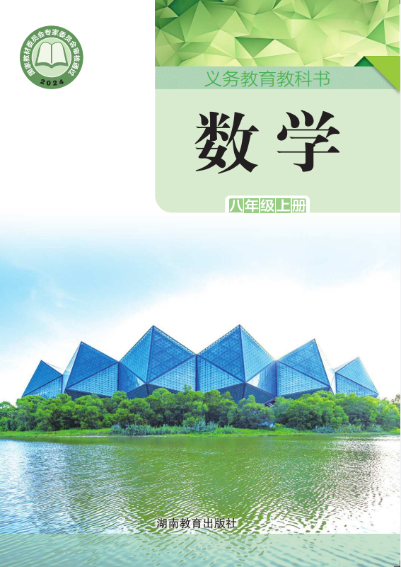 faa91540-fe5c-4724-a8fb-c381c65d924a.png