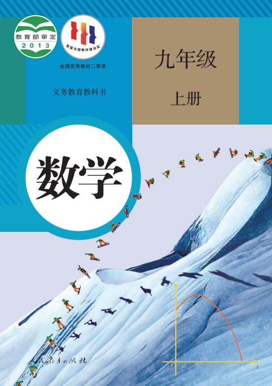 41a8bf8a-5ccf-4ef5-8d8e-9c0f2eae0f62.png