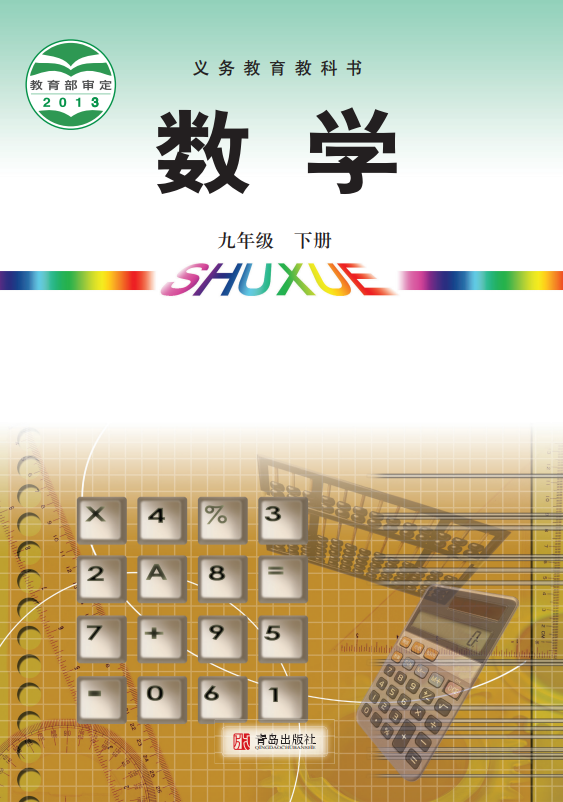 4ce3770f-a2ca-4103-b5d4-42bc232dec59.png