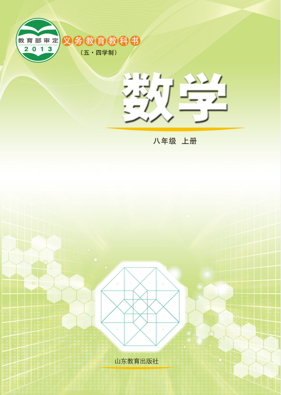 dfc017ec-4a23-456f-887b-220c96f2e60f.png