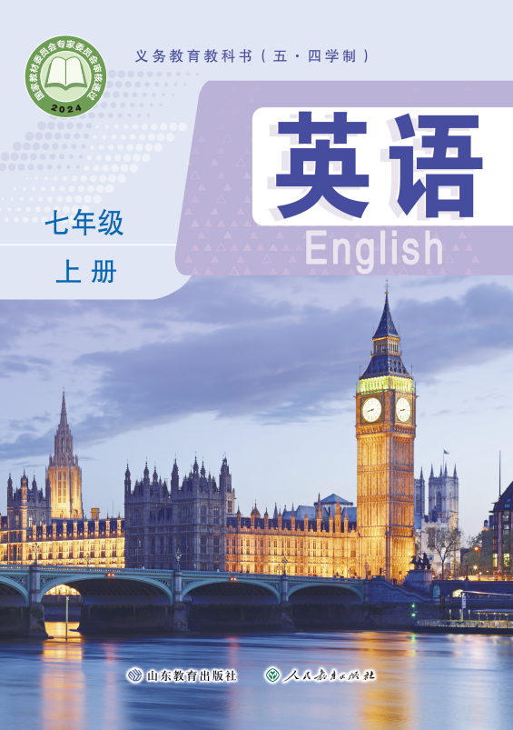 5777f87590f69d138bb590b8b3ecf2ae.png 8bf7a185-c448-4d31-86e9-0c7655135660.png