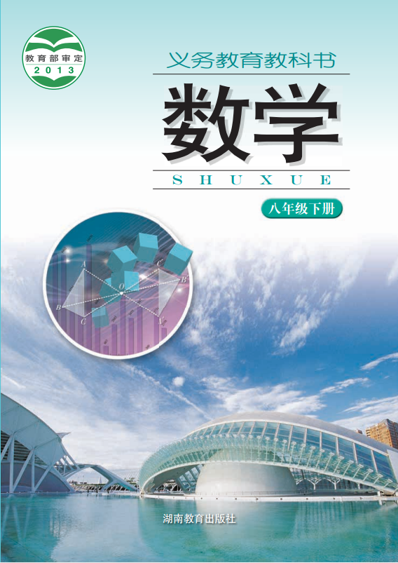 b60a1ff3-06ee-4fcf-9cca-6ca00999ce79.png