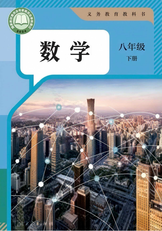 d34cad59-0ef8-46a6-abe0-72da8b3b10fa.png