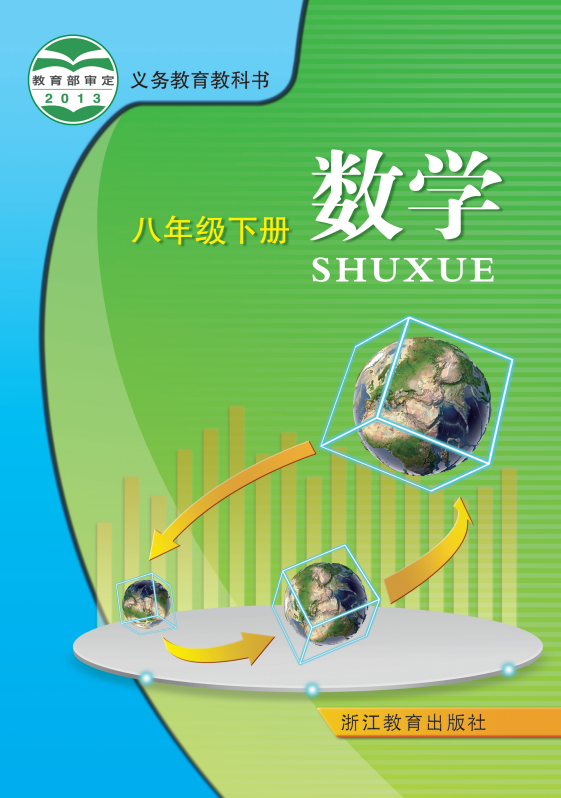 4d0a9a92-3e4e-4e76-957c-83cded10ec5a.png