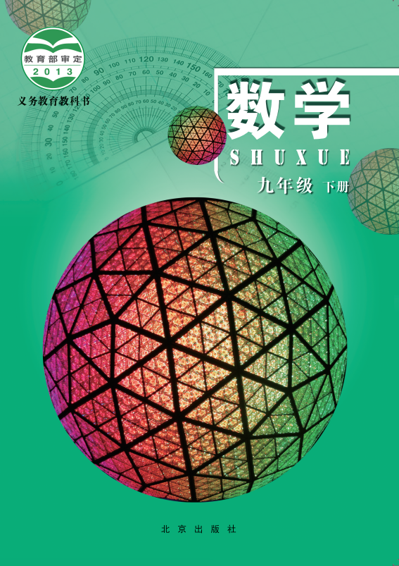 d1f86750-fe54-4c30-a482-c4f83b53c0be.png