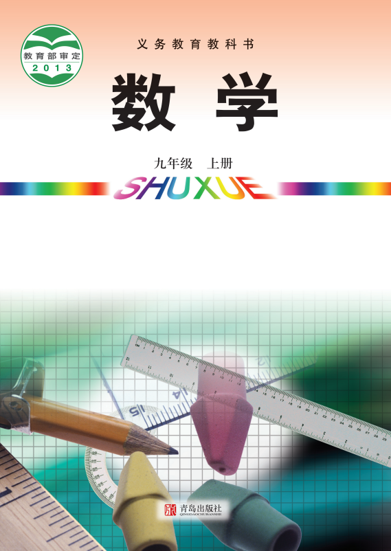 012b227a-4e7d-4e40-99f0-384e6805899e.png
