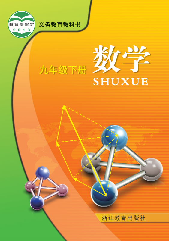 915bde3e-8075-4c7c-a041-b57ae33ae5c2.png