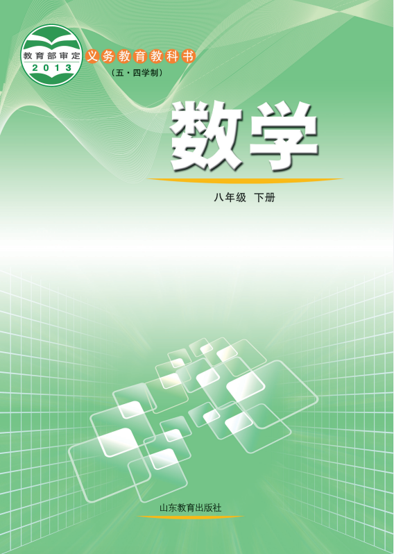 afd82b00-6eed-4610-9b70-108577eecee9.png