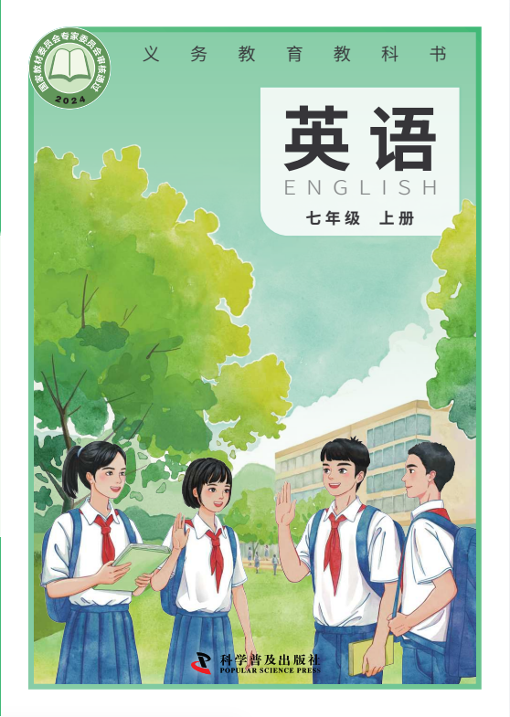 9cf0ec27195e8490de610819246eac02.png 77af4030-d523-480c-91b9-d89a6d57a9ca.png