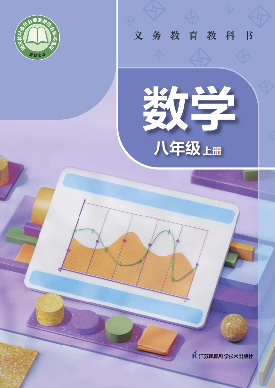 6c55efe6-3e9b-4bd7-9267-6cc7fedc9b35.png