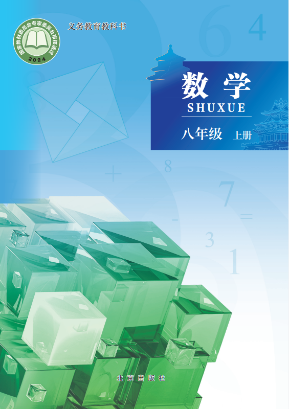 ea2c0b9c-7348-468f-bc9d-7626a1c8ff30.png