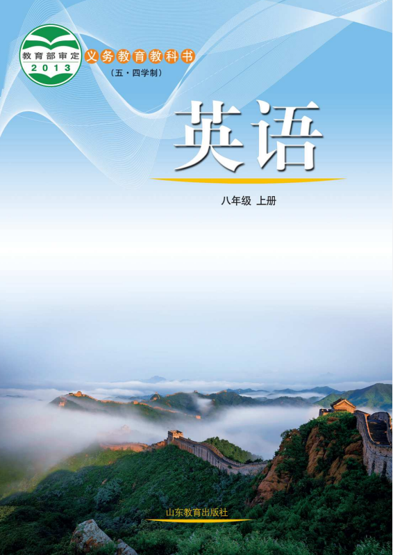 78f654aa-7aee-4b1d-a25a-36936c858d42.png