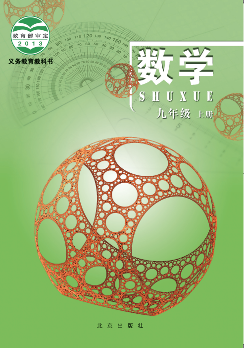 a0bc023a-3bf1-4323-bbf1-519e9da92ab4.png