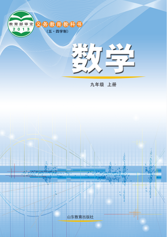 51cbc69e-ad4e-4dea-bfd7-c204f9fe2b0f.png
