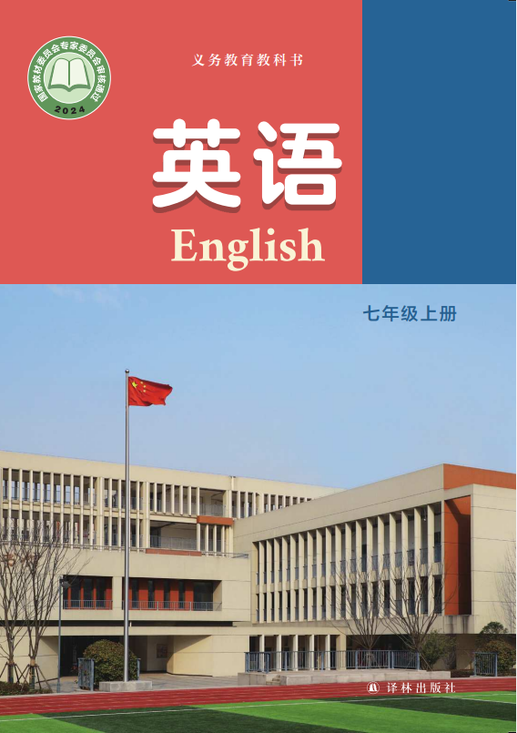d3236c5626644b9873819d4008f4866b.png 3905f2b4-9aba-4c37-a1d9-6ddd60598ac3.png