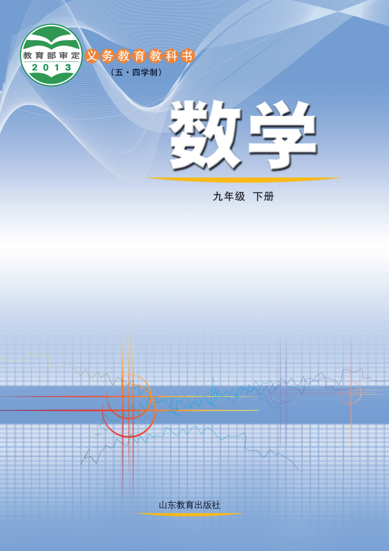 daa5b291-0c76-4db4-9b63-f6339676d380.png