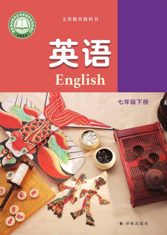 e402fbb03bf8696c1a0600474a058234.png e623b868-e8ff-4d5f-bec9-b62446e52622.png