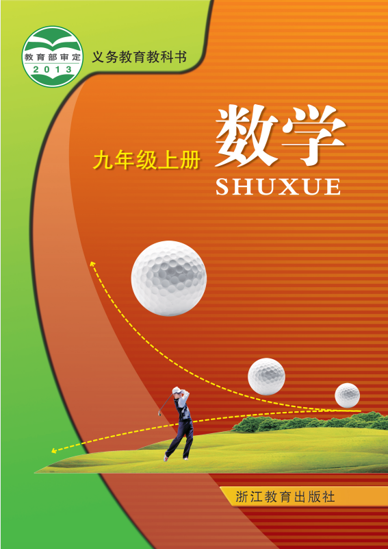 1935c1e7-2b55-4011-9eb6-d3645b47110e.png