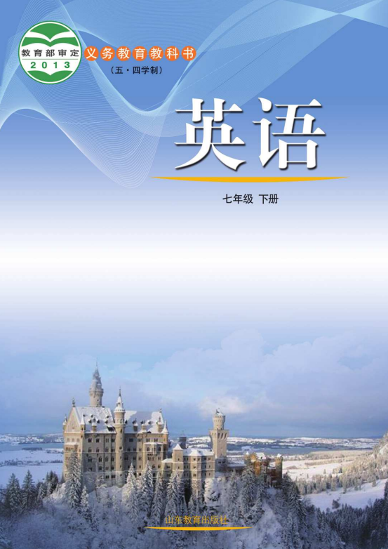 f43127322415af630a968849b68f3b7d.png image.png