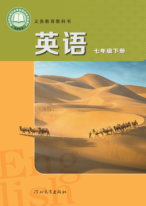f7279781fa1c5d8d50c33bf68f117d68.png 58c0eb9e-3cb9-421c-b034-52902e92d1e7.png