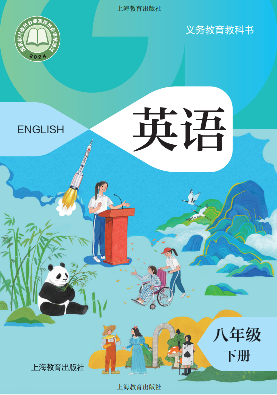 05eeea650ab80fe62a799db1f00f52a4.png 478d32a6-f312-4773-89f6-d7b02e3f0e9e.png