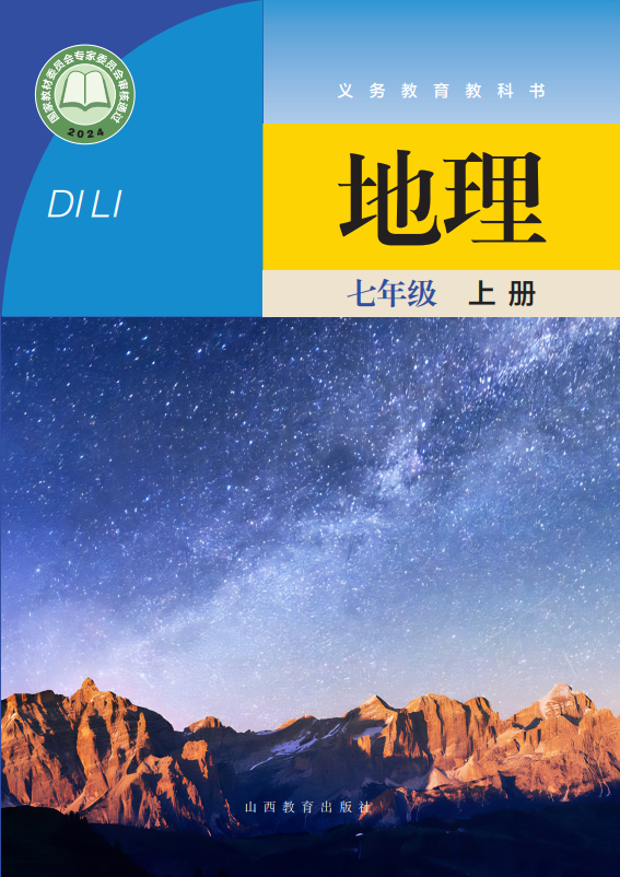 137dc78095e571b7e09c8c18d0c70f07.png image.png