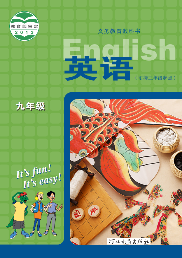 1d7496ac6fb894bc016ce834b1f7a407.png image.png