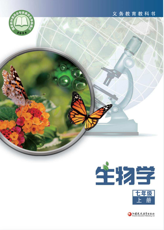 264b8e9b50b8abff5d832c50243b8014.png image.png