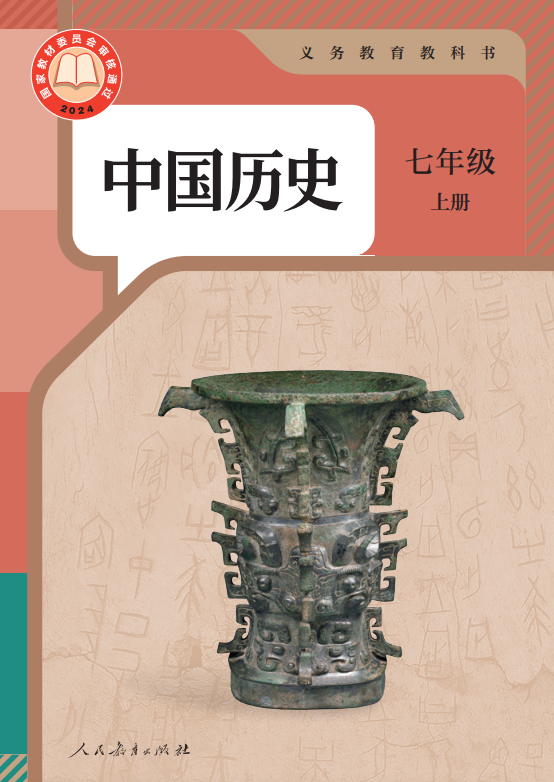 2ad20b2813b713959759f91451fc5602.png image.png
