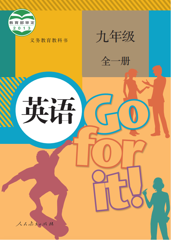 3186b0c105f78b180acac2da3034571d.png image.png