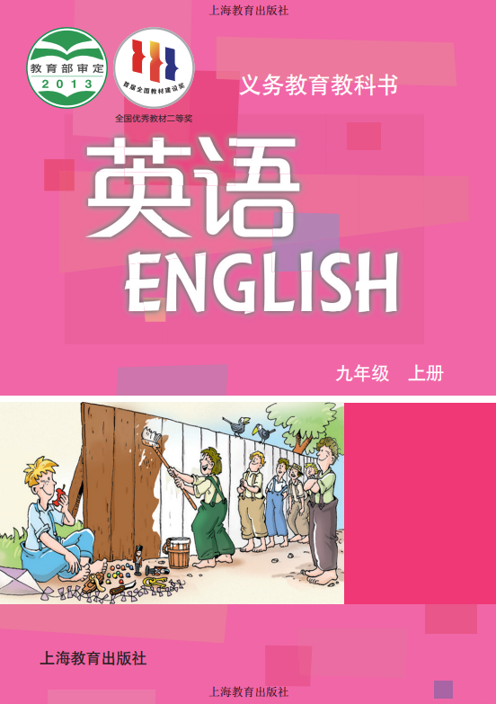 39f0d237edb96b2cbab8105292b4654a.png image.png