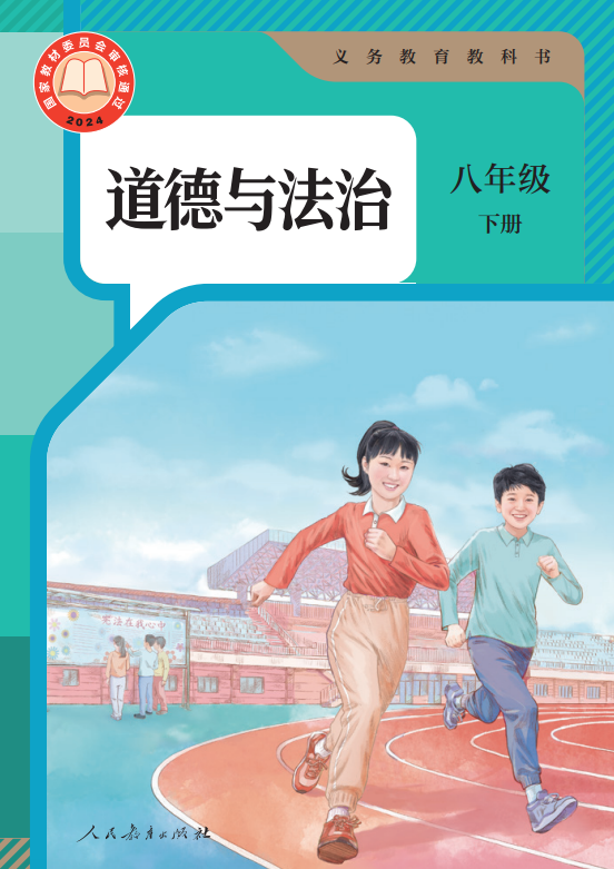 48f4e99695329615bce4d4f9fb36b284.png image.png