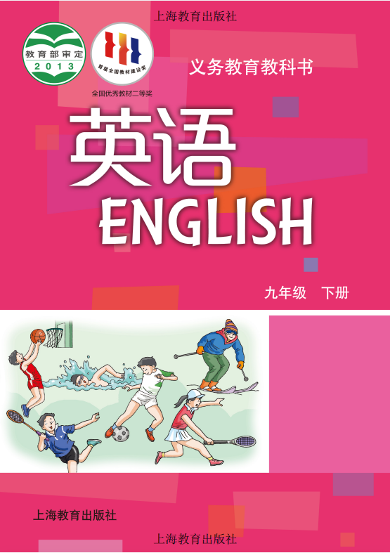 4a64e17a40f539f0a9b0c510d67e19f3.png image.png