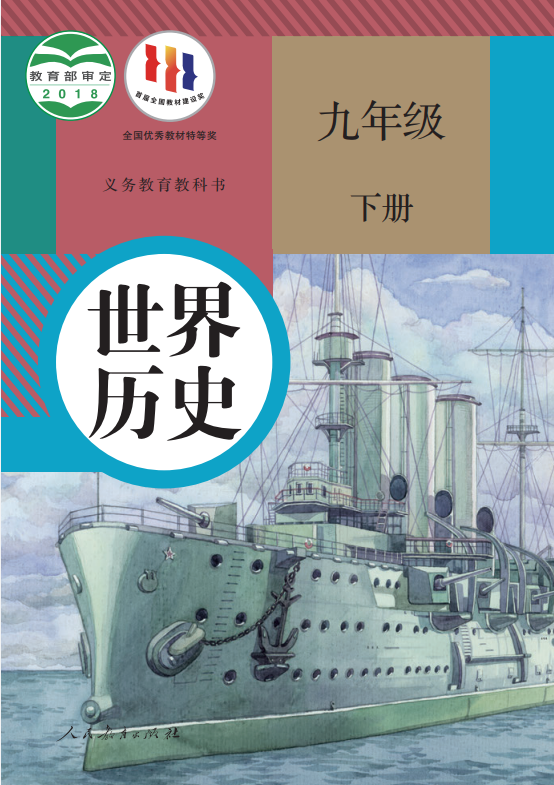 4ac6b1e78d323d1aa5f76beba3c22d64.png image.png