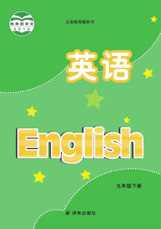 4b88b7867e28c3931af1bfaea85a2ebf.png image.png